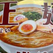 ヒメ日記 2025/04/16 08:33 投稿 あゆな クラブレア南大阪