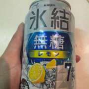 ヒメ日記 2025/04/26 10:48 投稿 あゆな クラブレア南大阪