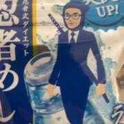 ヒメ日記 2025/04/27 14:33 投稿 あゆな クラブレア南大阪