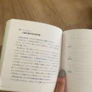 ヒメ日記 2025/05/04 00:22 投稿 あゆな クラブレア南大阪