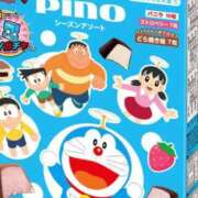 ヒメ日記 2025/05/10 09:33 投稿 あゆな クラブレア南大阪