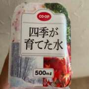 ヒメ日記 2025/05/11 11:28 投稿 あゆな クラブレア南大阪