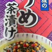 ヒメ日記 2025/05/14 18:22 投稿 あゆな クラブレア南大阪