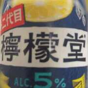 ヒメ日記 2025/05/30 18:52 投稿 あゆな クラブレア南大阪