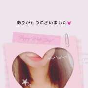 ヒメ日記 2025/06/15 23:42 投稿 あゆな クラブレア南大阪