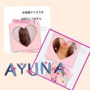 ヒメ日記 2025/06/21 13:42 投稿 あゆな クラブレア南大阪