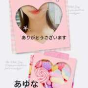 ヒメ日記 2025/06/21 23:52 投稿 あゆな クラブレア南大阪