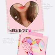 ヒメ日記 2025/06/22 09:33 投稿 あゆな クラブレア南大阪