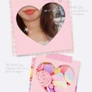 ヒメ日記 2025/07/09 08:42 投稿 あゆな クラブレア南大阪