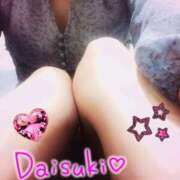 ヒメ日記 2025/07/09 21:58 投稿 あゆな クラブレア南大阪