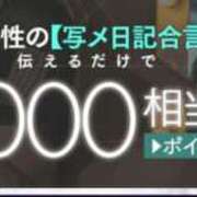 ヒメ日記 2025/07/18 14:04 投稿 あゆな クラブレア南大阪