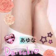 ヒメ日記 2025/07/20 11:52 投稿 あゆな クラブレア南大阪