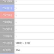 ヒメ日記 2025/07/25 08:32 投稿 あゆな クラブレア南大阪