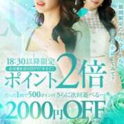 ヒメ日記 2025/07/27 10:08 投稿 あゆな クラブレア南大阪