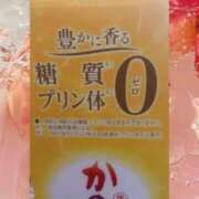 ヒメ日記 2025/08/01 18:42 投稿 あゆな クラブレア南大阪