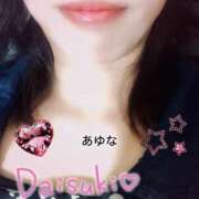 ヒメ日記 2025/08/05 23:48 投稿 あゆな クラブレア南大阪