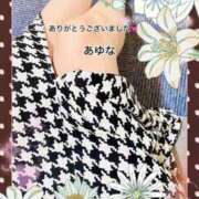 ヒメ日記 2025/08/06 01:22 投稿 あゆな クラブレア南大阪
