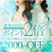 ヒメ日記 2025/08/11 15:32 投稿 あゆな クラブレア南大阪