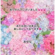 ヒメ日記 2025/08/11 22:46 投稿 あゆな クラブレア南大阪