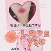 ヒメ日記 2025/08/12 03:32 投稿 あゆな クラブレア南大阪