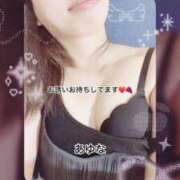 ヒメ日記 2025/08/12 14:40 投稿 あゆな クラブレア南大阪