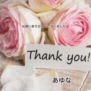 ヒメ日記 2025/08/12 17:52 投稿 あゆな クラブレア南大阪