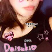 ヒメ日記 2025/08/12 18:09 投稿 あゆな クラブレア南大阪