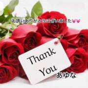 ヒメ日記 2025/08/12 22:22 投稿 あゆな クラブレア南大阪