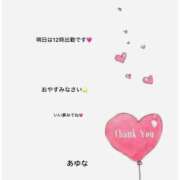 ヒメ日記 2025/08/12 22:33 投稿 あゆな クラブレア南大阪