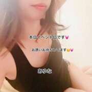 ヒメ日記 2025/08/15 09:42 投稿 あゆな クラブレア南大阪