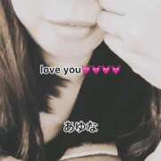 ヒメ日記 2025/08/15 11:52 投稿 あゆな クラブレア南大阪