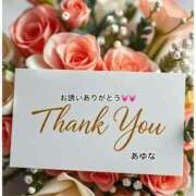 ヒメ日記 2025/08/15 20:02 投稿 あゆな クラブレア南大阪