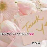 ヒメ日記 2025/08/16 04:42 投稿 あゆな クラブレア南大阪