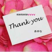 ヒメ日記 2025/08/16 04:46 投稿 あゆな クラブレア南大阪