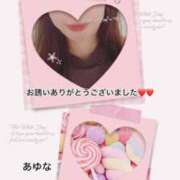 ヒメ日記 2025/08/16 05:02 投稿 あゆな クラブレア南大阪