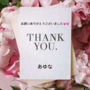 ヒメ日記 2025/08/16 17:42 投稿 あゆな クラブレア南大阪