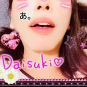 ヒメ日記 2025/08/16 19:22 投稿 あゆな クラブレア南大阪