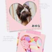 ヒメ日記 2025/08/18 18:22 投稿 あゆな クラブレア南大阪