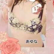 ヒメ日記 2025/08/19 09:02 投稿 あゆな クラブレア南大阪