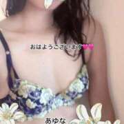 ヒメ日記 2025/08/25 08:02 投稿 あゆな クラブレア南大阪