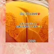 ヒメ日記 2025/08/26 20:25 投稿 あゆな クラブレア南大阪