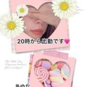 ヒメ日記 2025/08/27 07:19 投稿 あゆな クラブレア南大阪