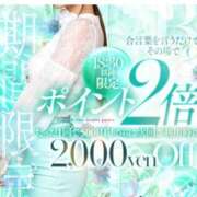 ヒメ日記 2025/08/27 08:42 投稿 あゆな クラブレア南大阪