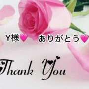 ヒメ日記 2025/08/27 22:02 投稿 あゆな クラブレア南大阪