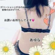 ヒメ日記 2025/08/27 23:20 投稿 あゆな クラブレア南大阪