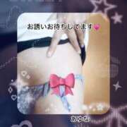 ヒメ日記 2025/08/29 17:22 投稿 あゆな クラブレア南大阪