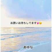 ヒメ日記 2025/08/29 17:29 投稿 あゆな クラブレア南大阪