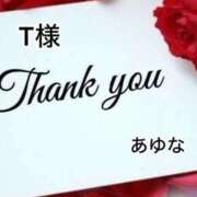 ヒメ日記 2025/08/30 04:12 投稿 あゆな クラブレア南大阪