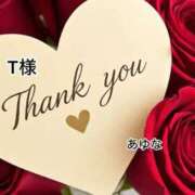 ヒメ日記 2025/08/30 04:38 投稿 あゆな クラブレア南大阪