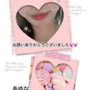 ヒメ日記 2025/08/30 04:52 投稿 あゆな クラブレア南大阪